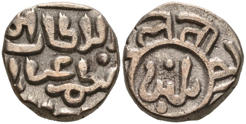 Индия 2 гани 1266-1287 AD Делийский Султанат, Ghiyath al-Din Balban биллон 192-722