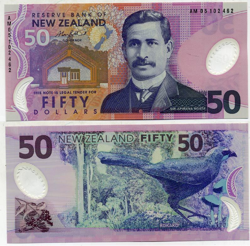 НОВАЯ ЗЕЛАНДИЯ 50 ДОЛЛАРОВ 2005 ПОДПИСЬ ALAN BOLLARD Pick 188b пластик UNC (ПРЕСС) 000-000-00