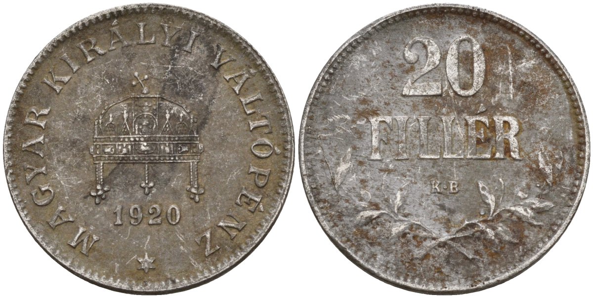 Венгрия 20 филлеров 1920 КВ, Карл I (1916-1918), редкий год KM 498 железо 4151-1024