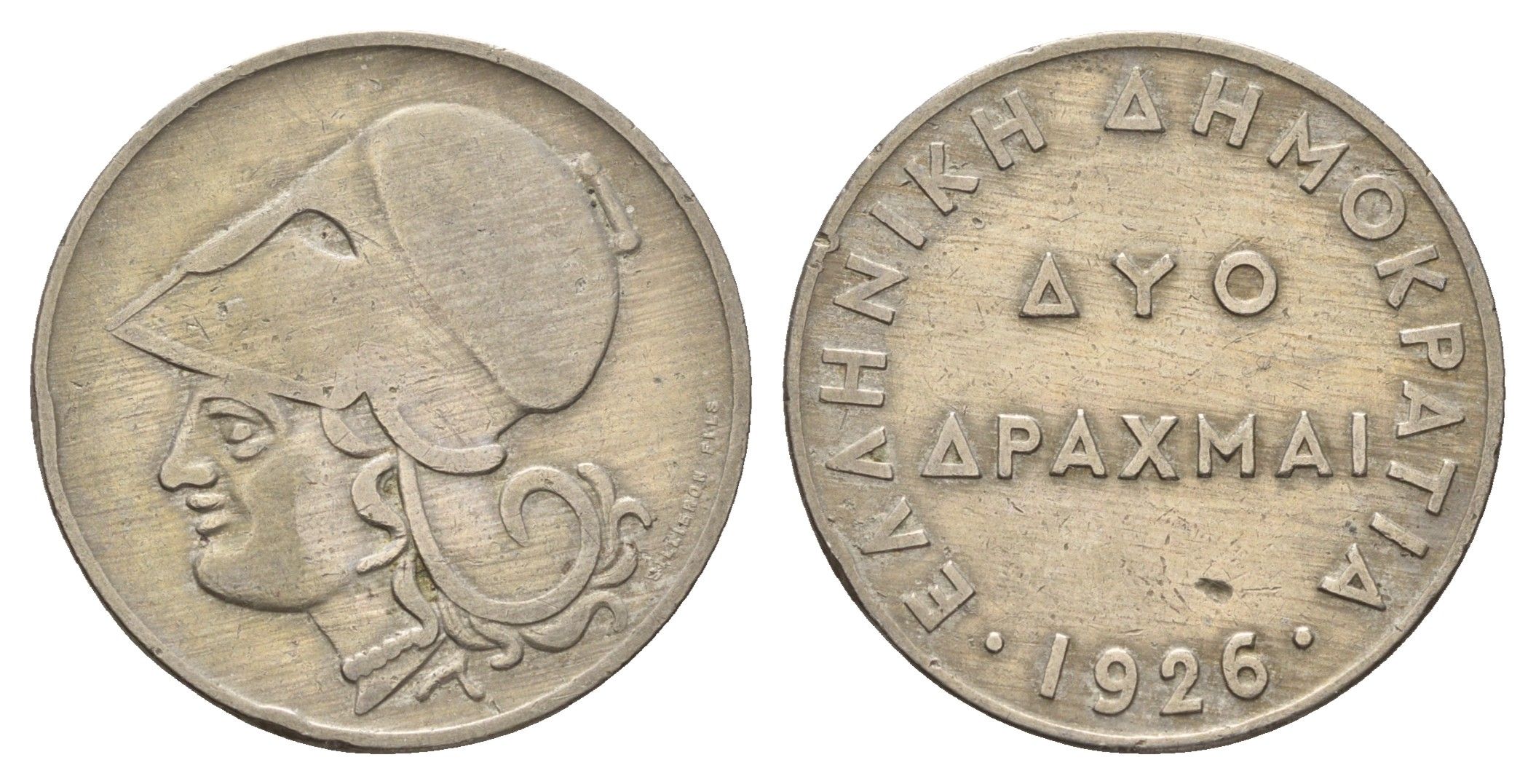 Греция 2 драхмы 1926 Афина в коринфском шлеме, год-тип KM 70 медно-никель 4670-127