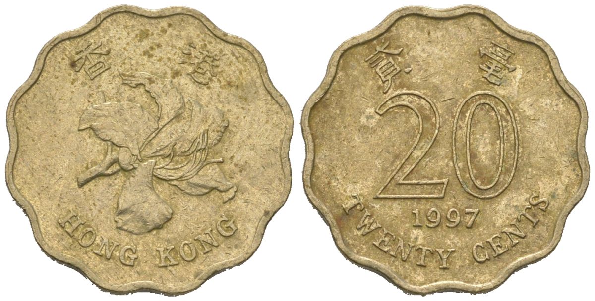 Гонконг 20 центов 1997 KM 67 никель латунь 4580-1054