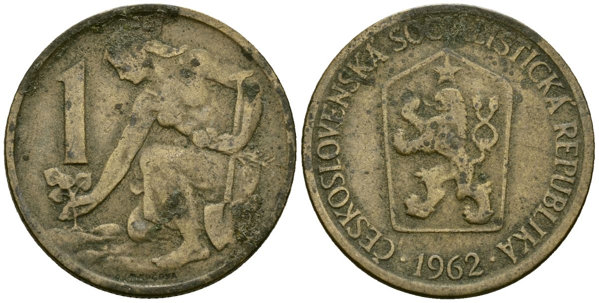 Чехословаки 1 крона 1962 Женщина сажает липовое дерево KM 50 алюминиевая бронза 4138-941