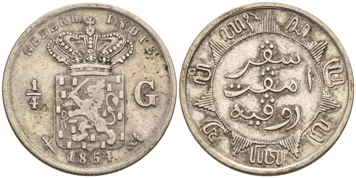 Нидерландская Восточная Индия 1/4 гульдена 1854 Виллем III (1849-1890) KM 305 серебро 1528-424