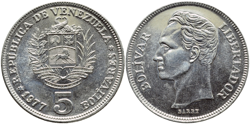 Венесуэла 5 боливаров 1977 Симон Боливар KM 53 никель 221-115