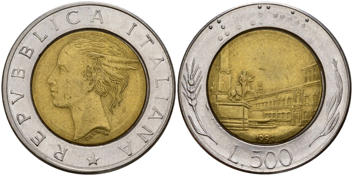 Италия 500 лир 1991 R, Квиринальский дворец в Риме KM 111 биметалл 4156-446