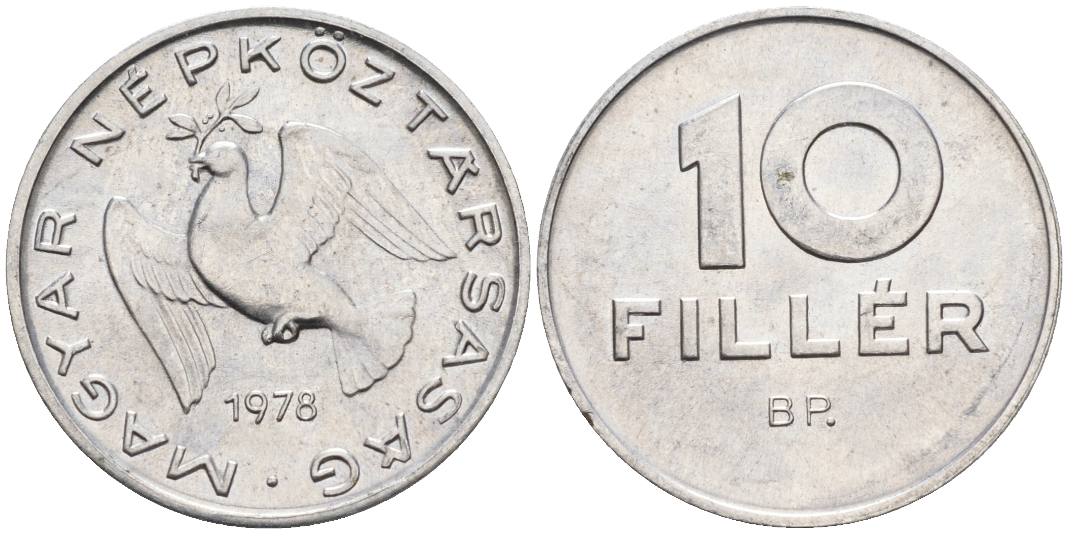 ВЕНГРИЯ 10 ФИЛЛЕРОВ 1978 ВР, НАРОДНАЯ РЕСПУБЛИКА (1949-1989) KM 572 алюминий UNC 4564-126