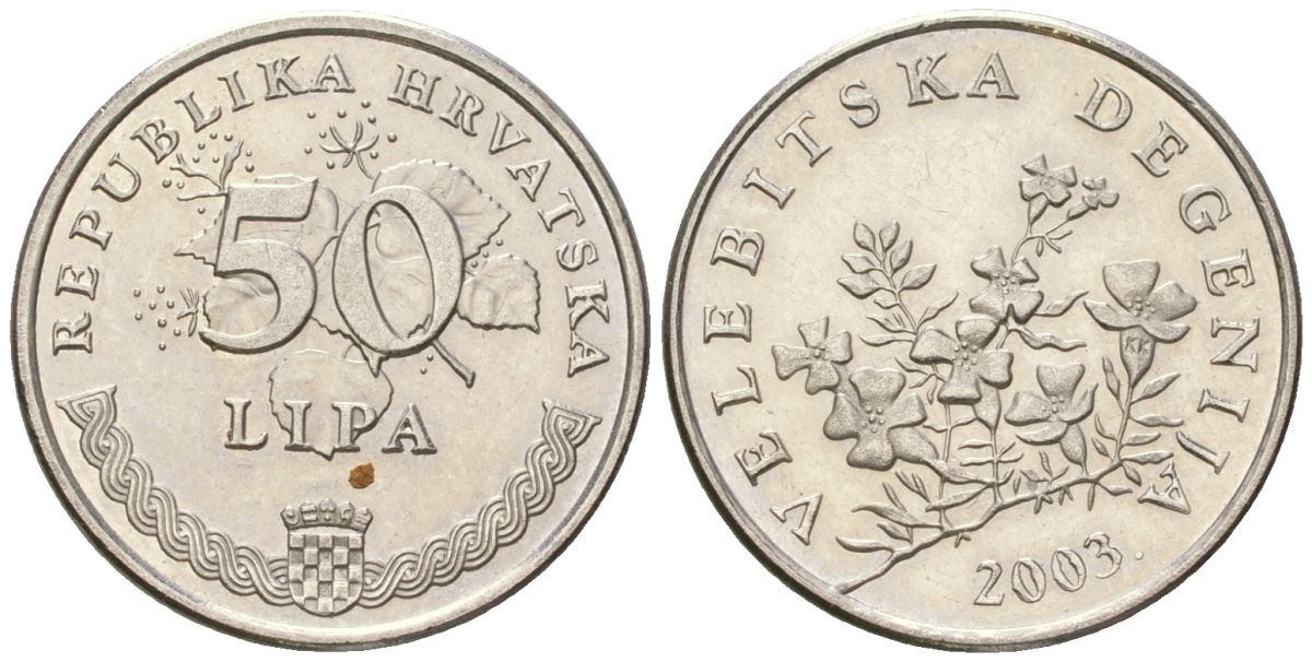 Хорватия 50 лип 2003 нечетный год KM 8 сталь плакированная никелем  UNC  105-539