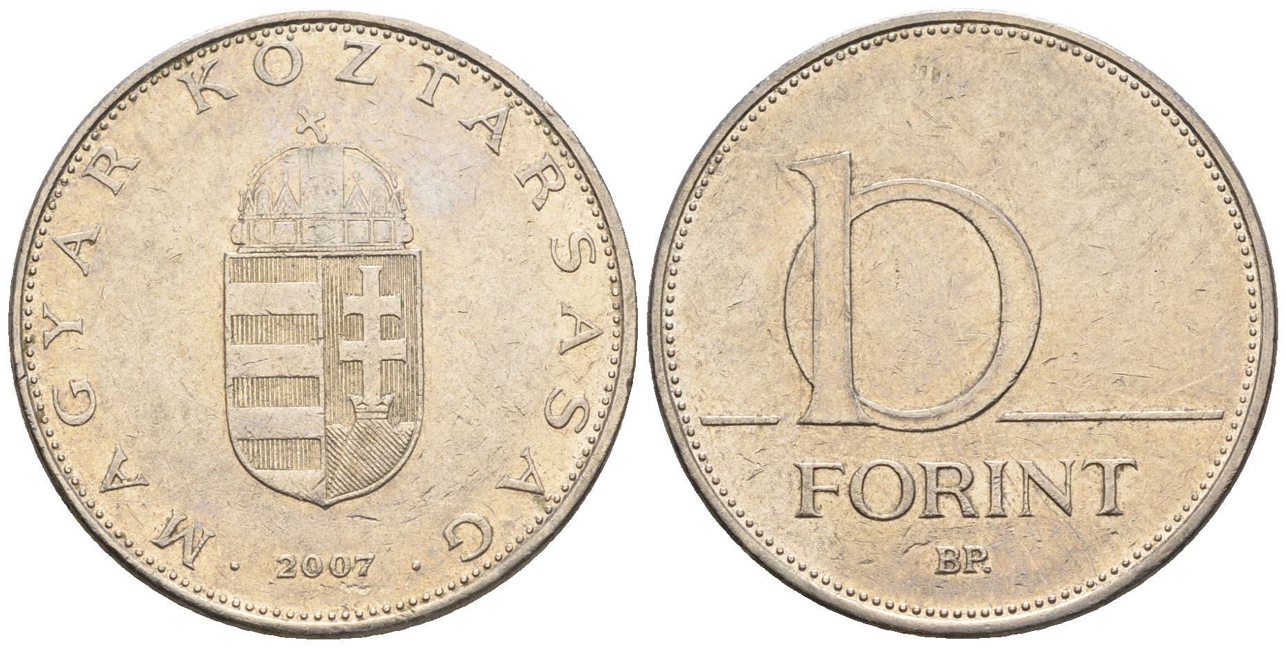 Венгрия 10 форинтов 2007 KM 695 латунь плакированная медно-никелем 85-247