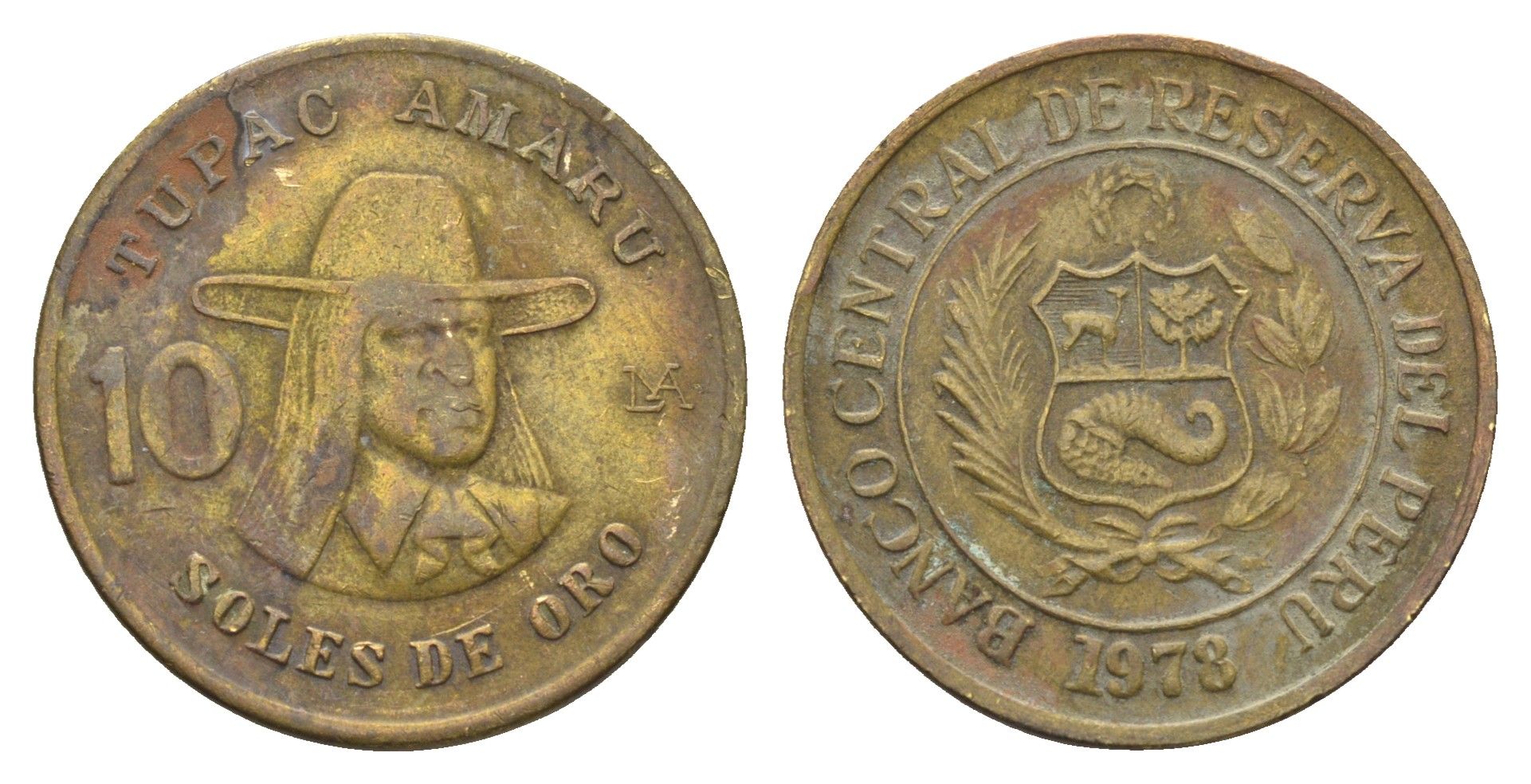 Перу 10 солей 1978 Тупак Амару II KM 272 латунь 4663-424