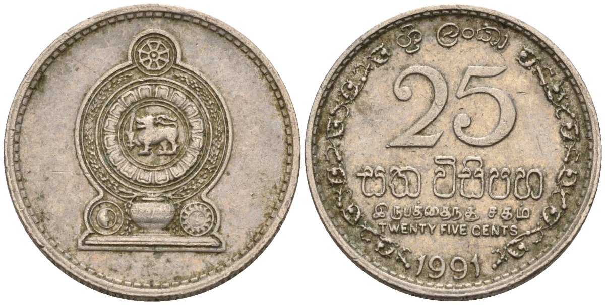 Шри-Ланка 25 центов 1991 KM 141.2 медно-никель 4596-831