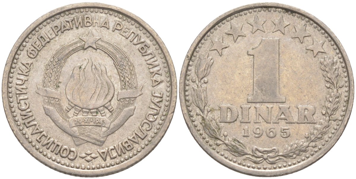 Югославия 1 динар 1965 KM 47 медно-никель 219-1137