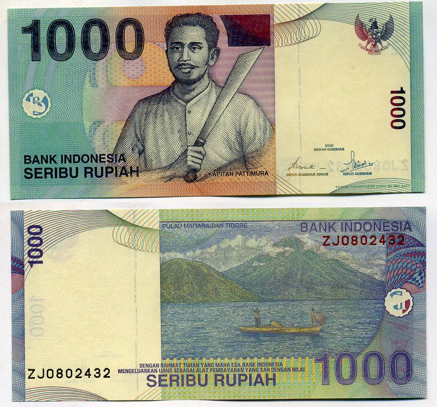ИНДОНЕЗИЯ 1000 РУПИЙ 2000/2007 Pick 129 i бумага UNC (пресс) 6293-2-1-2