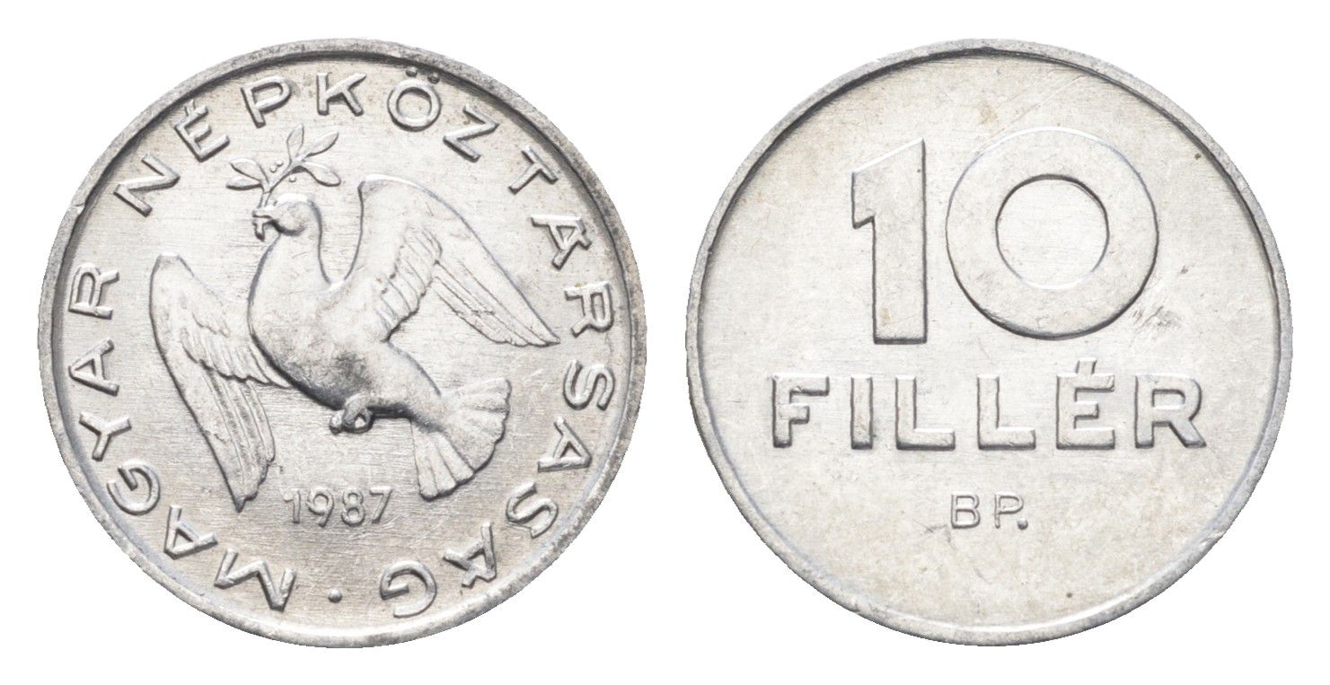 Венгрия 10 филлеров 1987 BP KM 572 алюминий 4665-939