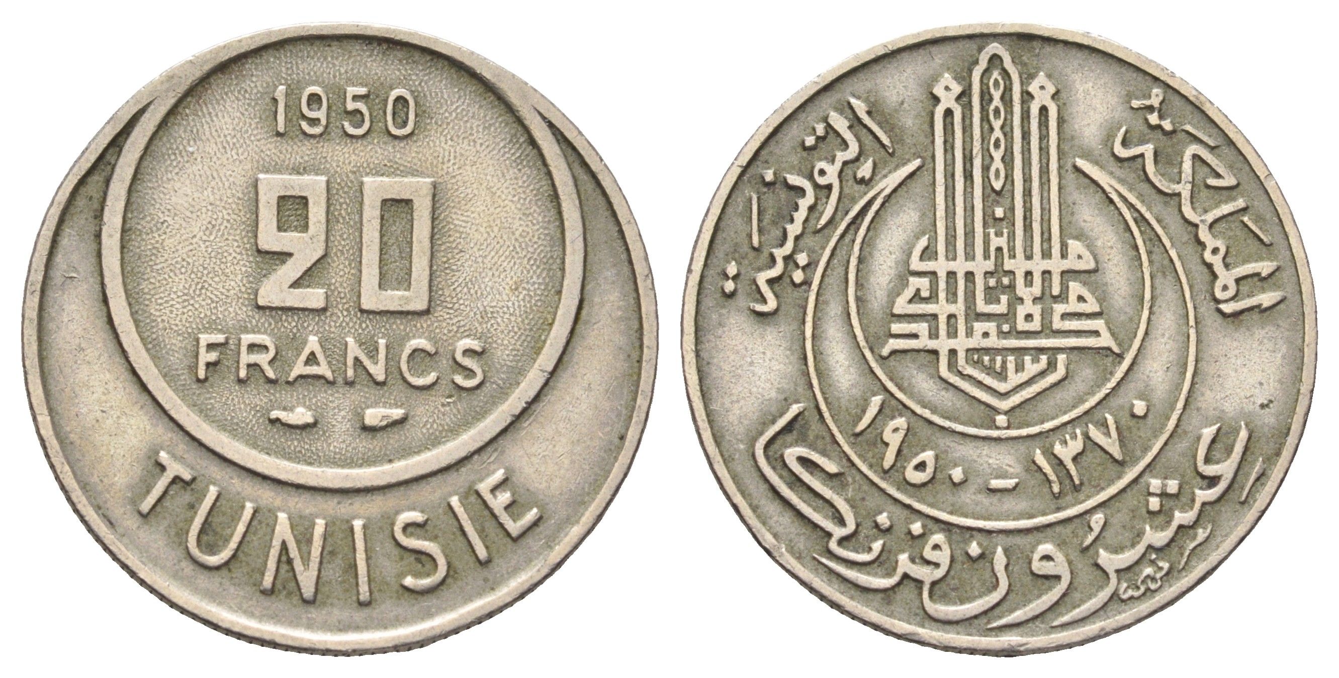 Тунис 20 франков 1950 KM 274 медно-никель 65-816