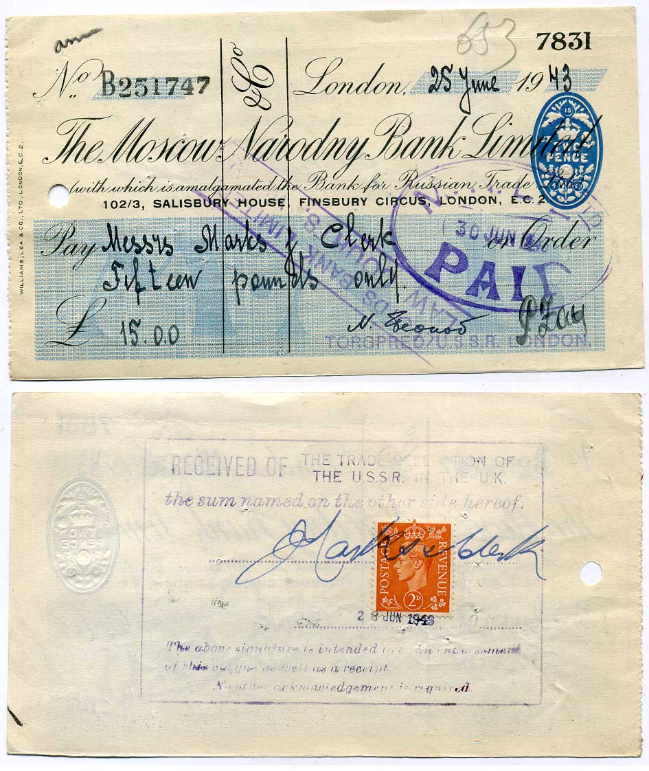 СССР чек в 15 фунтов 1943 Московский народный банк, оплаченный бумага 8564-32-3-2