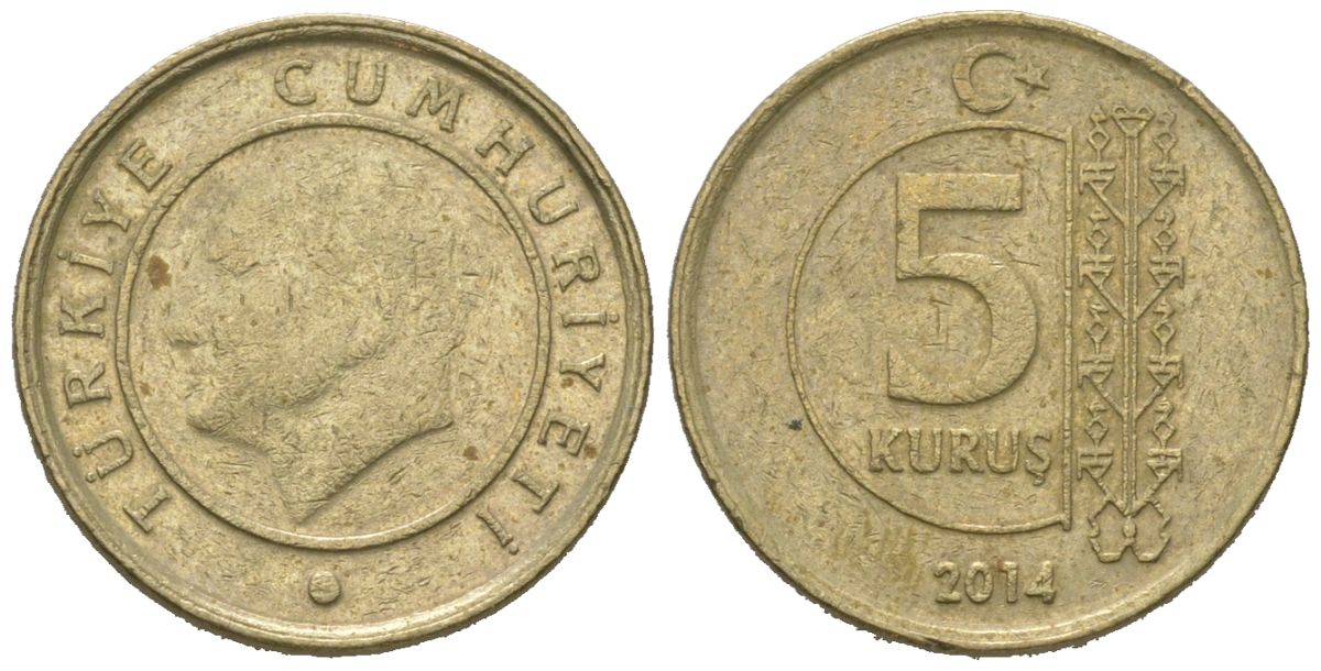 Турция 5 курушей 2014 Кемаль Ататюрк KM 1240 медь цинк никель 4621-624