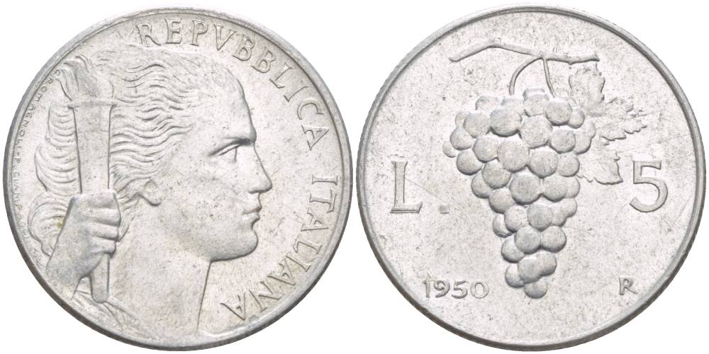 ИТАЛИЯ 5 ЛИР 1950 R, ВИНОГРАДНАЯ ГРОЗДЬ KM 89 алюминий 4542-941