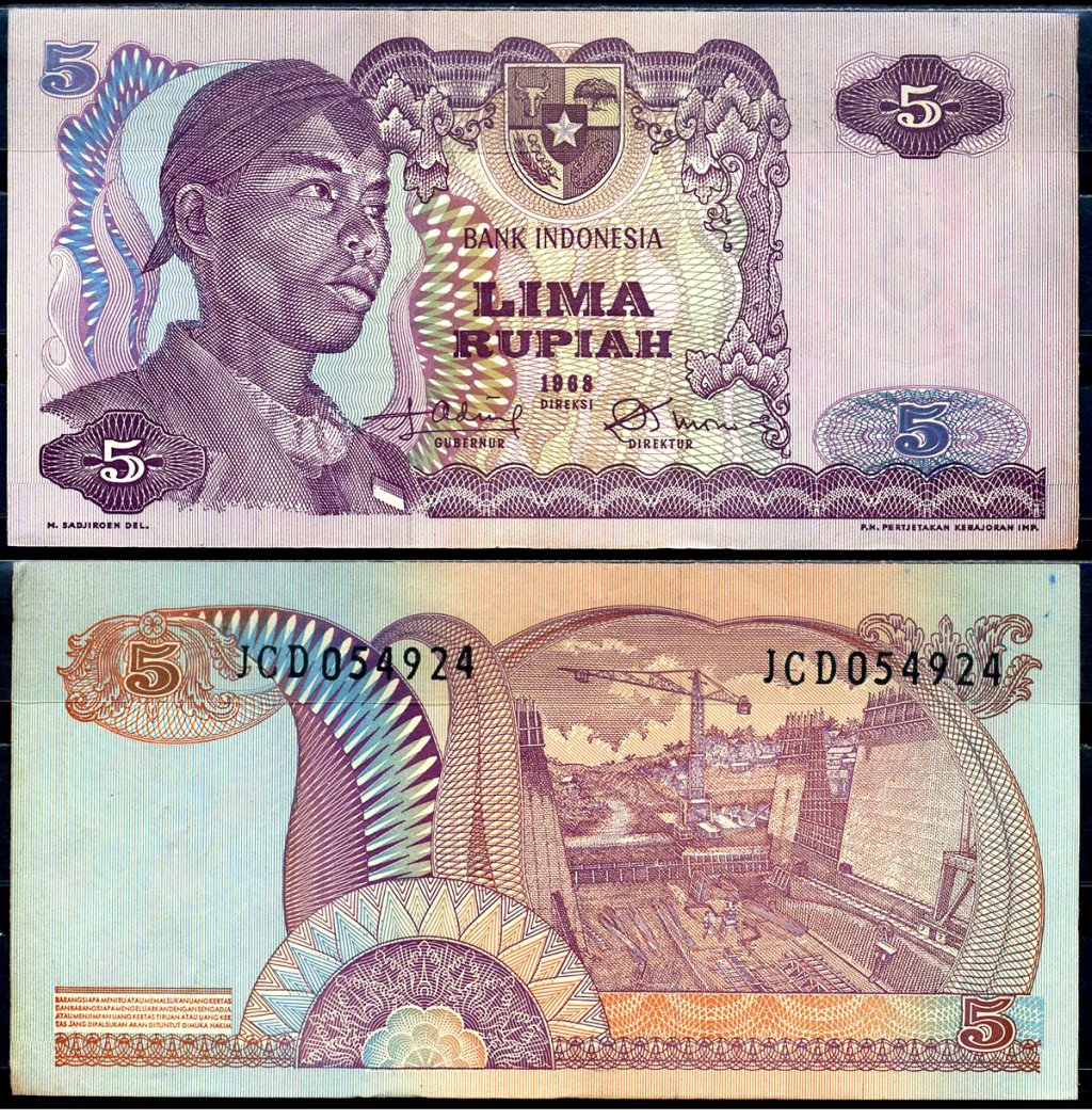 Индонезия 5 рупий 1968 Pick 104 бумага 7554-30-4-1