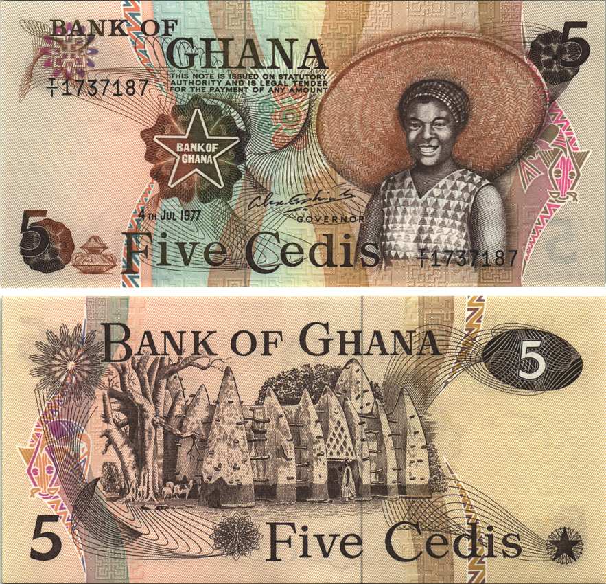 Гана 5 седи 1977 Мечеть Ларабанга Pick 15 b бумага UNC (пресс) 7116-15-1-2