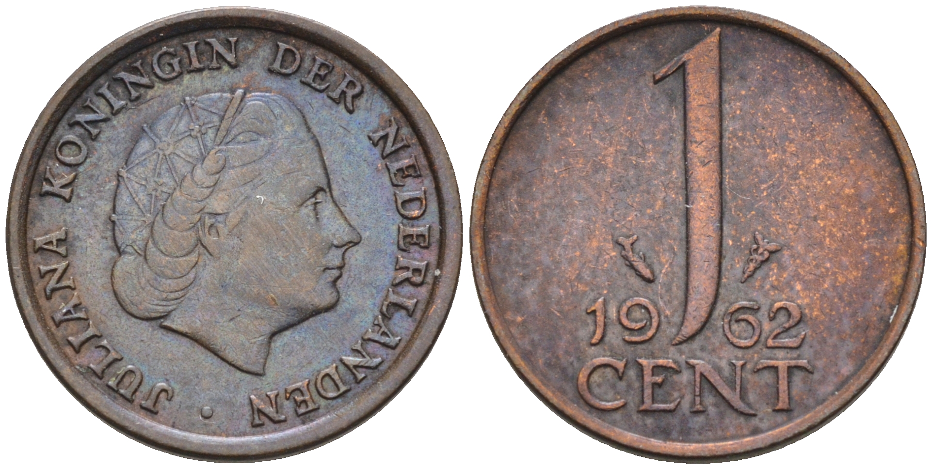 Нидерланды 1 цент 1962 Юлиана (1948-1980) КМ 180 бронза    4174-562