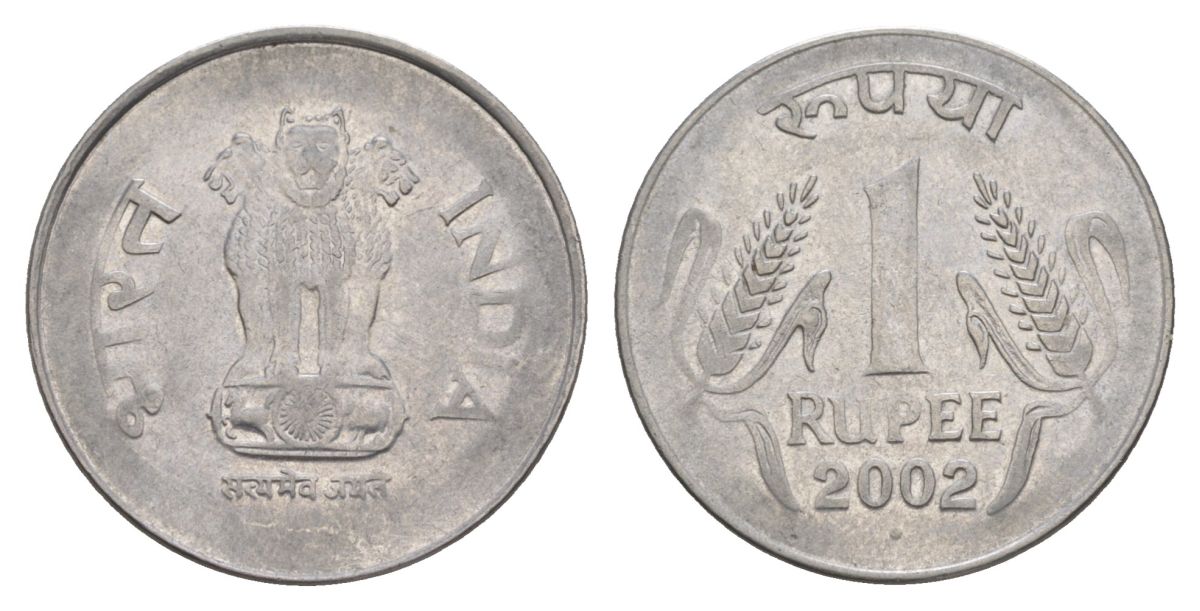 Индия 1 рупия 2002 круг - монетный двор Ноида KM 92.2 нержавеющая сталь 4633-322