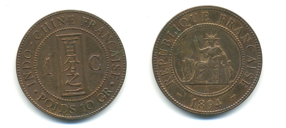 Французский Индокитай 1 цент 1894 KM 1 бронза 7-5-28-37