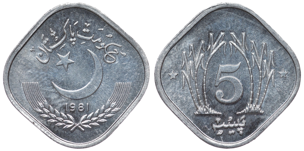 Пакистан 5 пайса 1981 KM 52 алюминий UNC 4118-717