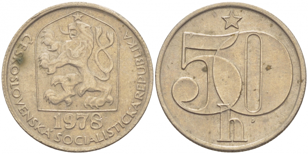 ЧЕХОСЛОВАКИЯ 50 ГЕЛЛЕРОВ 1978 СОЦИАЛИСТИЧЕСКАЯ РЕСПУБЛИКА KM 89 медно-никель 3856-1155