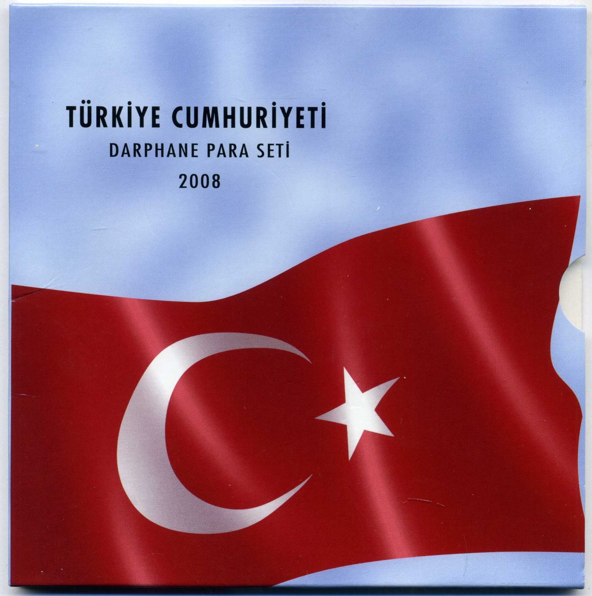 Турция набор из 6 монет 2008 выпуск в новом дизайне, в оригинальном буклете UNC 00-00-00