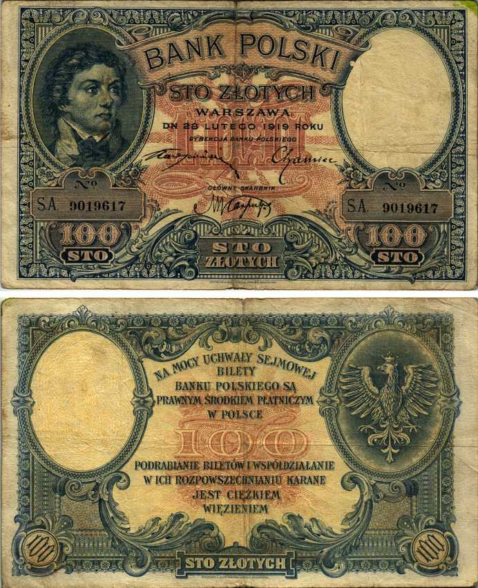 Польша 100 злотых 1919 (1924) Тадеуш Костюшко Pick 57 бумага 6352-36-2-1