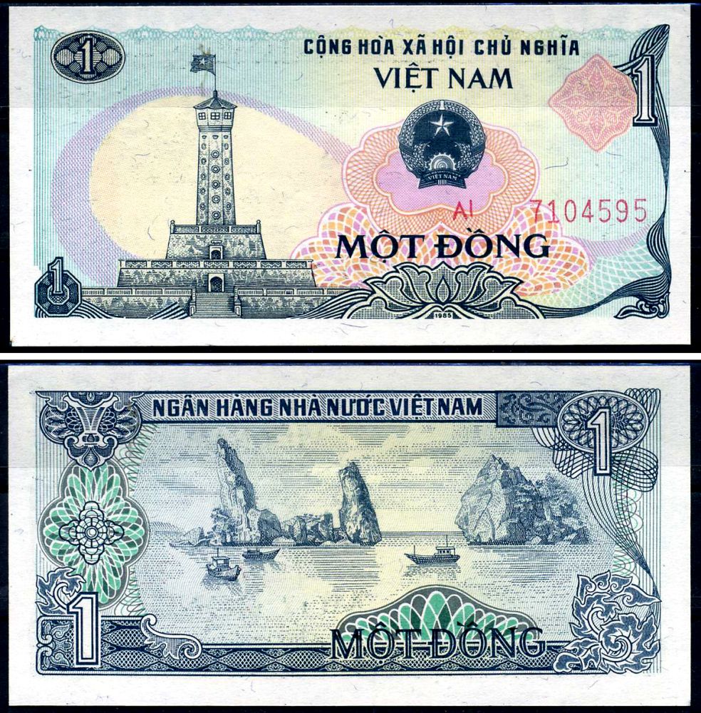 Вьетнам 1 донг 1985 серия AI Pick 90 бумага UNC (пресс) 446-54-3
