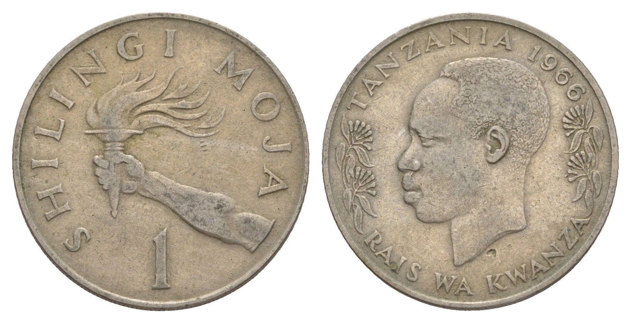 Танзания 1 шиллинг 1966 KM 4 медно-никель 4641-941