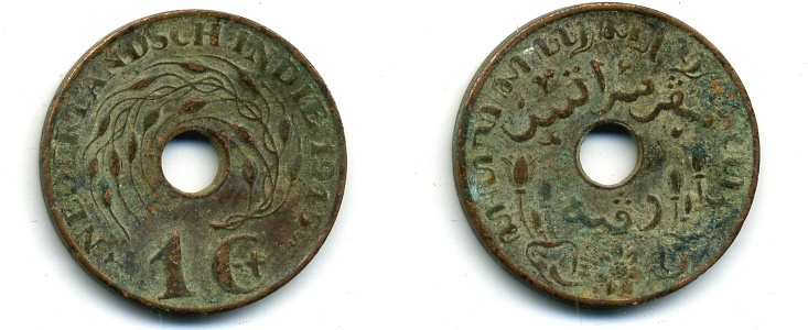 Нидерландская Восточная Индия 1 цент 1945 S KM 317 бронза 56-1144