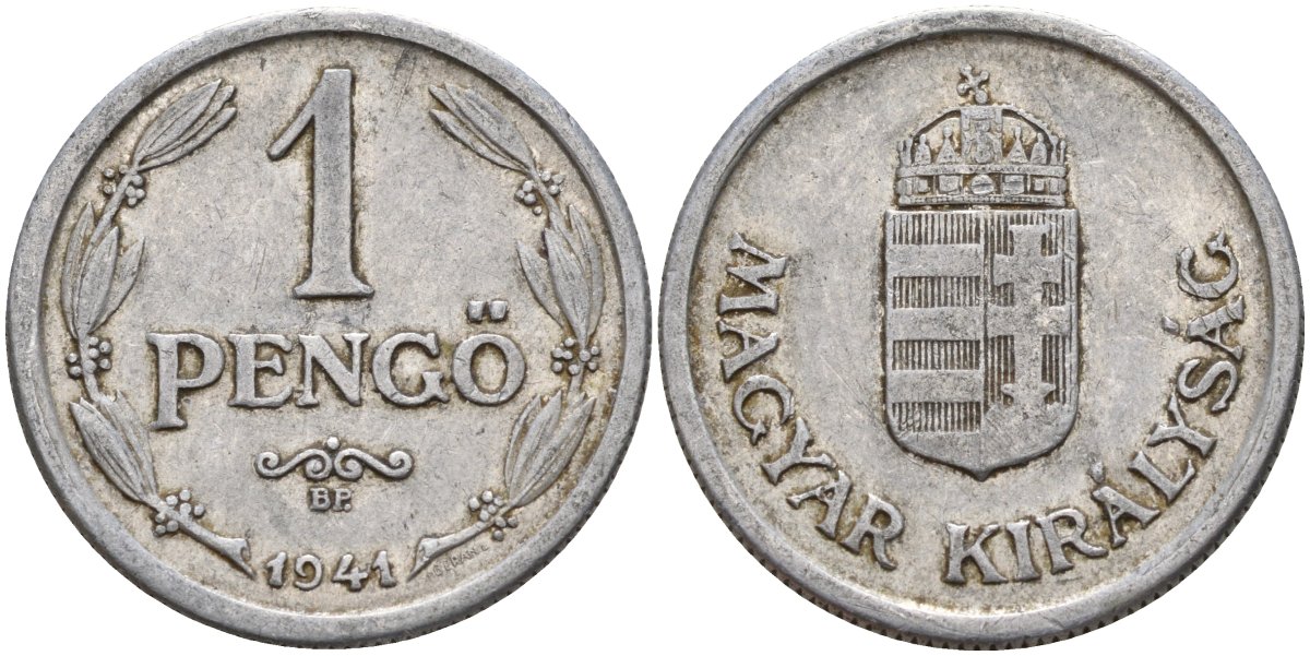 Венгрия 1 пенге 1941 ВР, регентство (1926-1945) KM 521 алюминий 4143-521