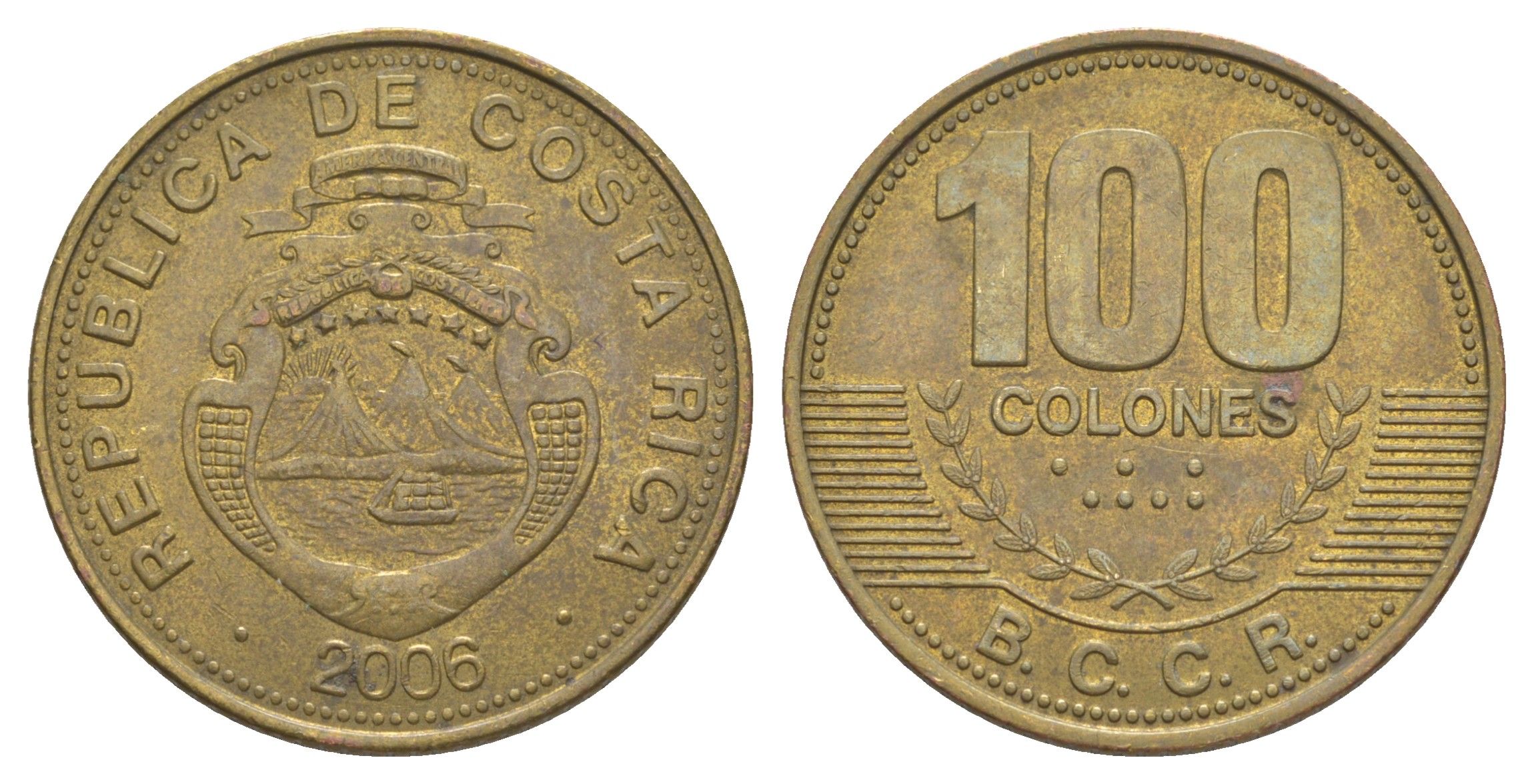 Коста-Рика 100 колонов 2006 KM 240a сталь плакированная латунью 4631-847