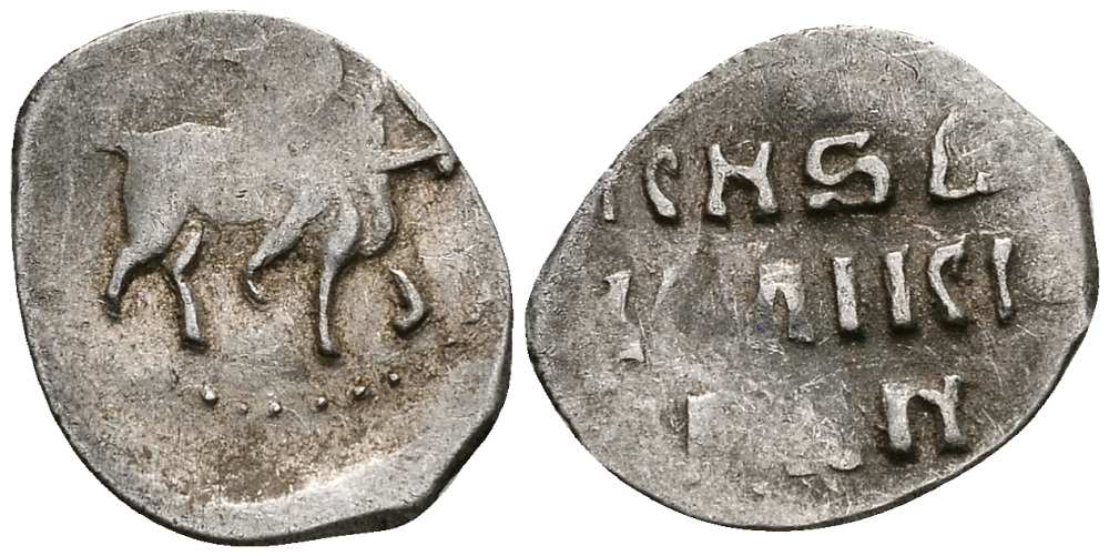 Великое Княжество Московское денга 1535 - 1547 Иван IV Васильевич, Московский монетный двор, 0,36 грамм ГиК №21 серебро 262-1141