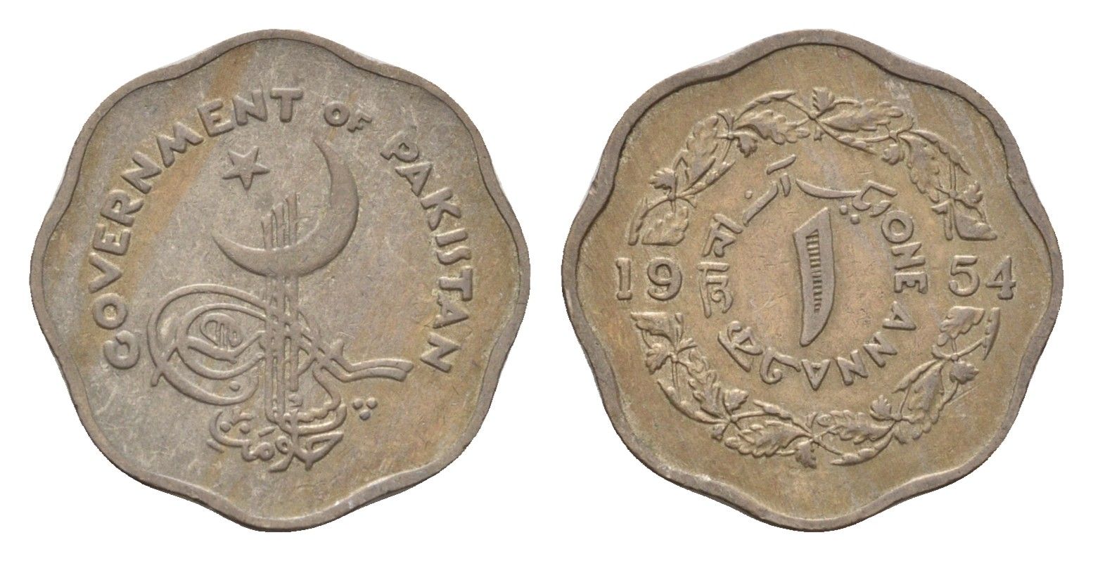 Пакистан 1 анна 1954 KM 14 медно-никель 4392-1115