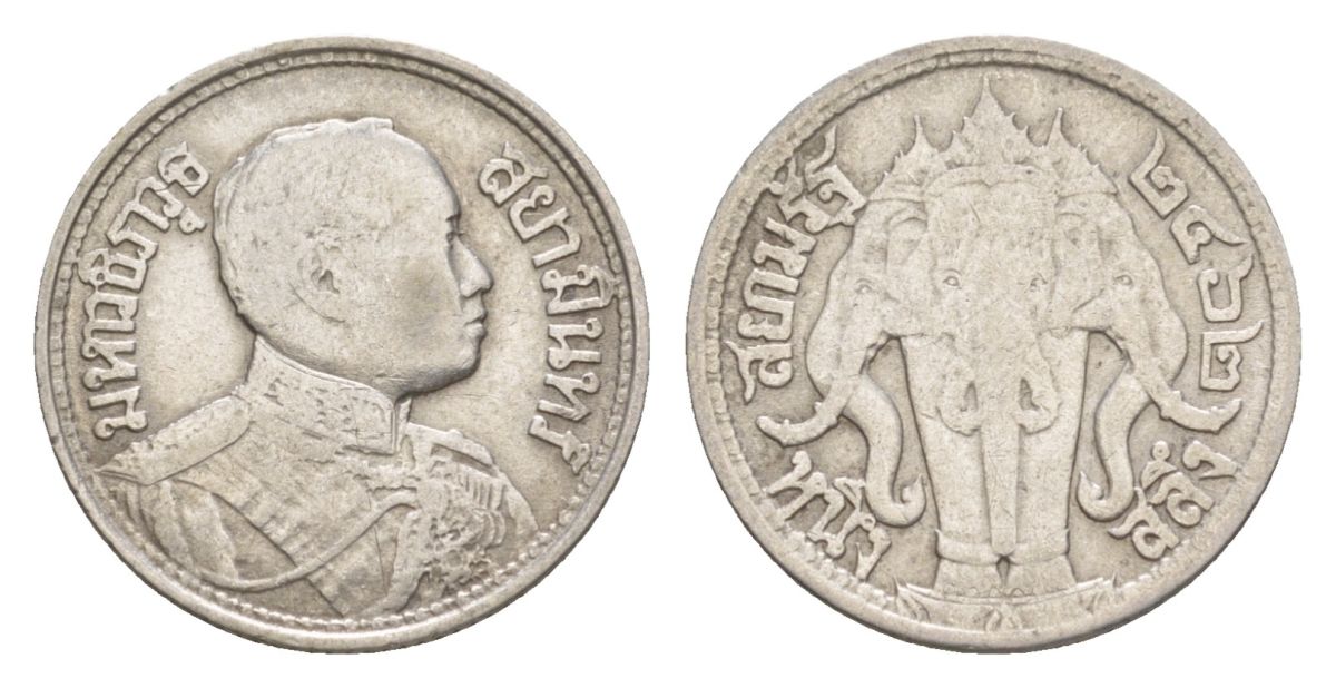 Таиланд 1 салунг 1919 BE 2462, Рама VI (Вачиравуд) (1910-1925) Y 43a серебро 3896-1434