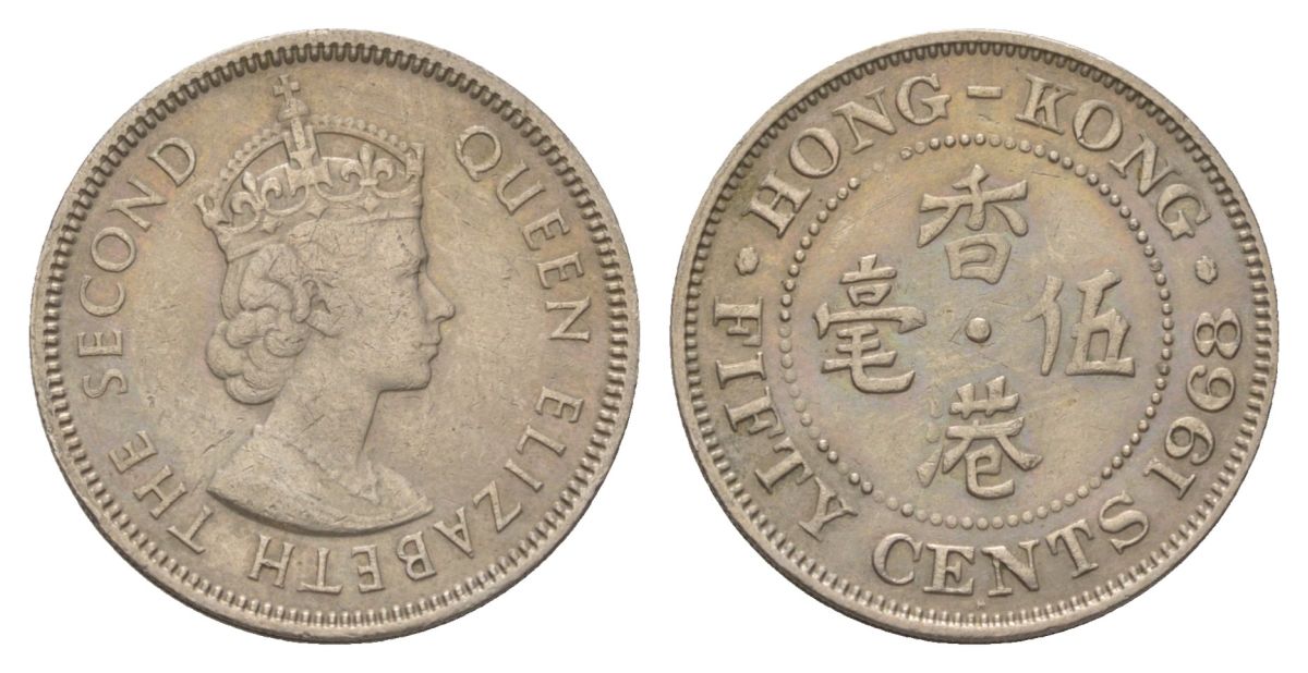 Гонконг 50 центов 1968 KM 30 медно-никель 4624-1036