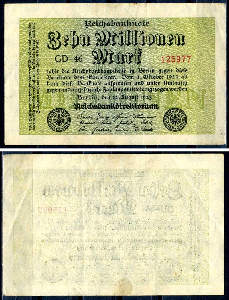 Германия 10000000 марок 1923 22 августа 1923, серия GD Pick 106 a бумага 7552-62-2-1
