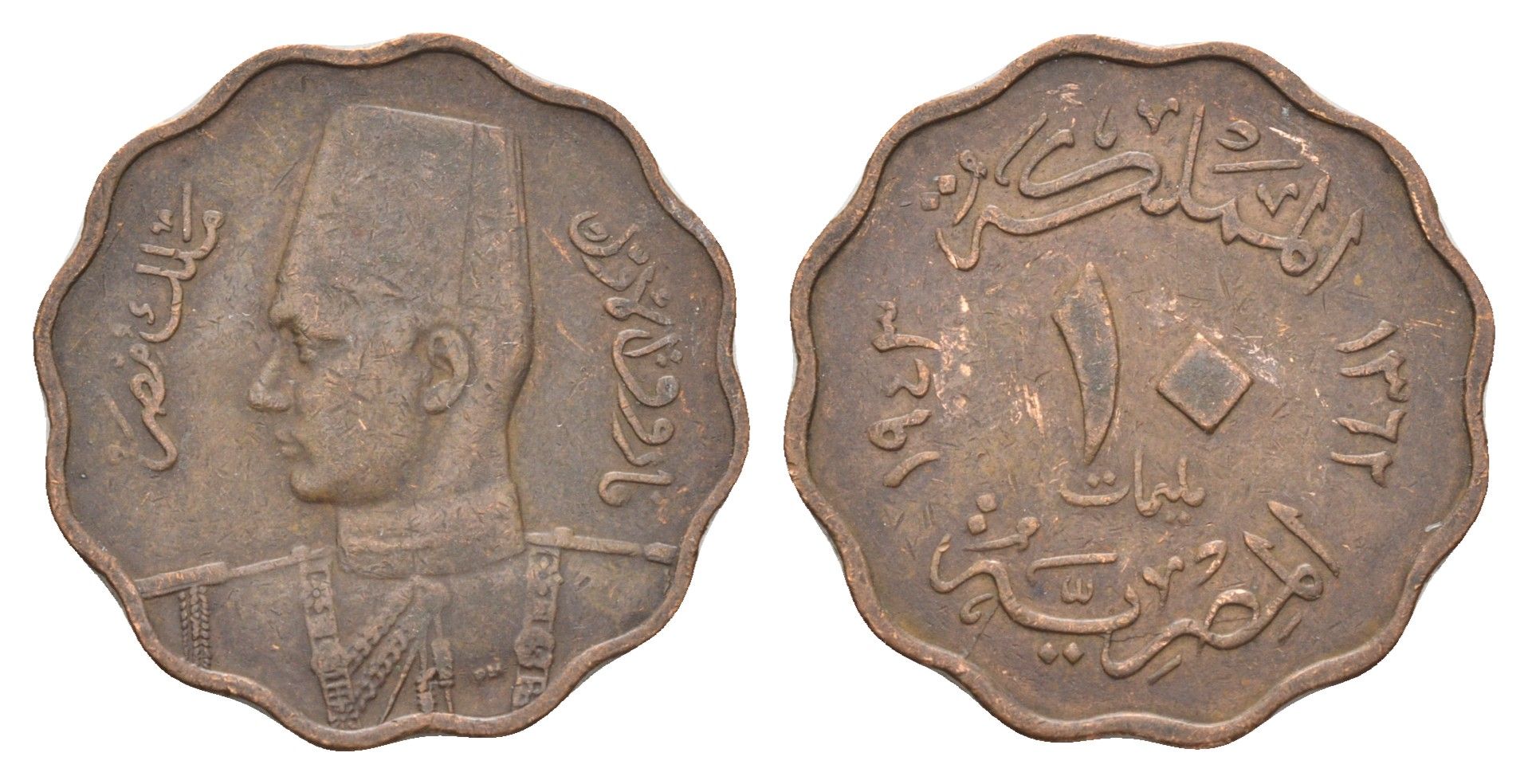 Египет 10 миллим 1938 KM 361 бронза 4673-351