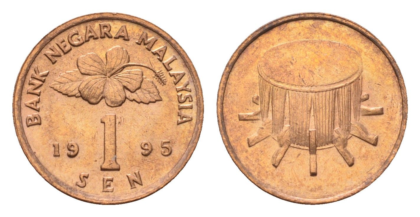 Малайзия 1 сен 1995 KM 49 сталь плакированная бронзой UNC 4614-718