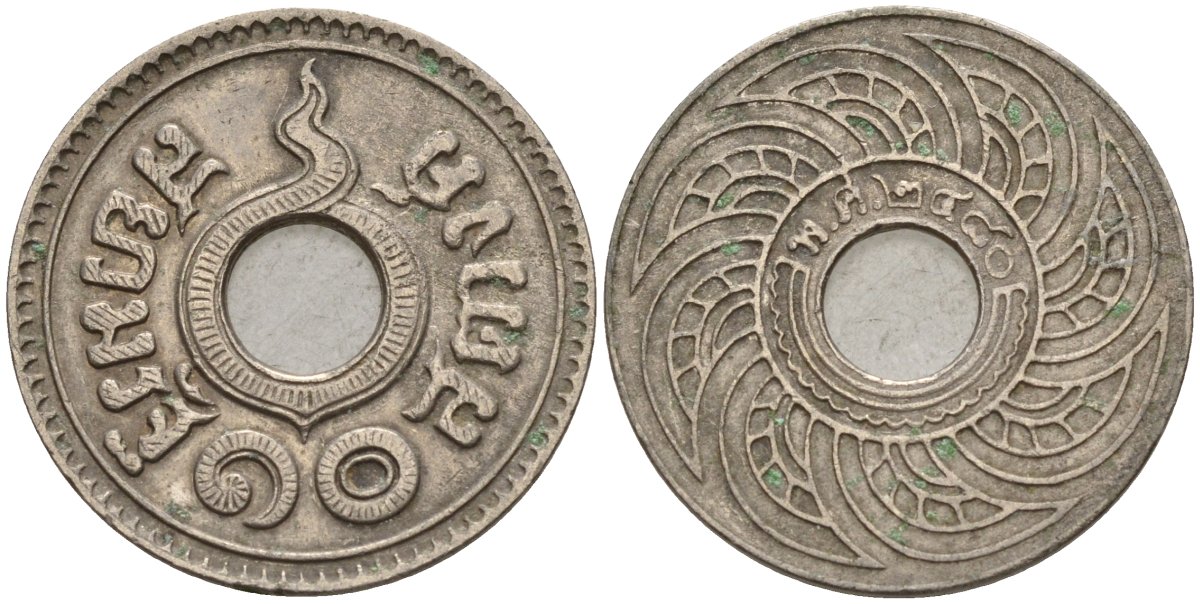 Таиланд 10 сатангов 1937 BE 2480, королевство Сиам (1908 - 1937) Y 37 никель 4142-541