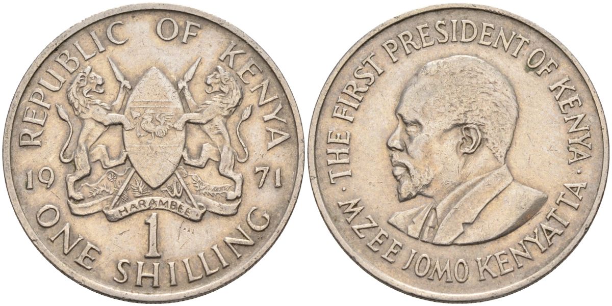 Кения 1 шиллинг 1971 Джомо Кениата KM 14 медно-никель 4126-936