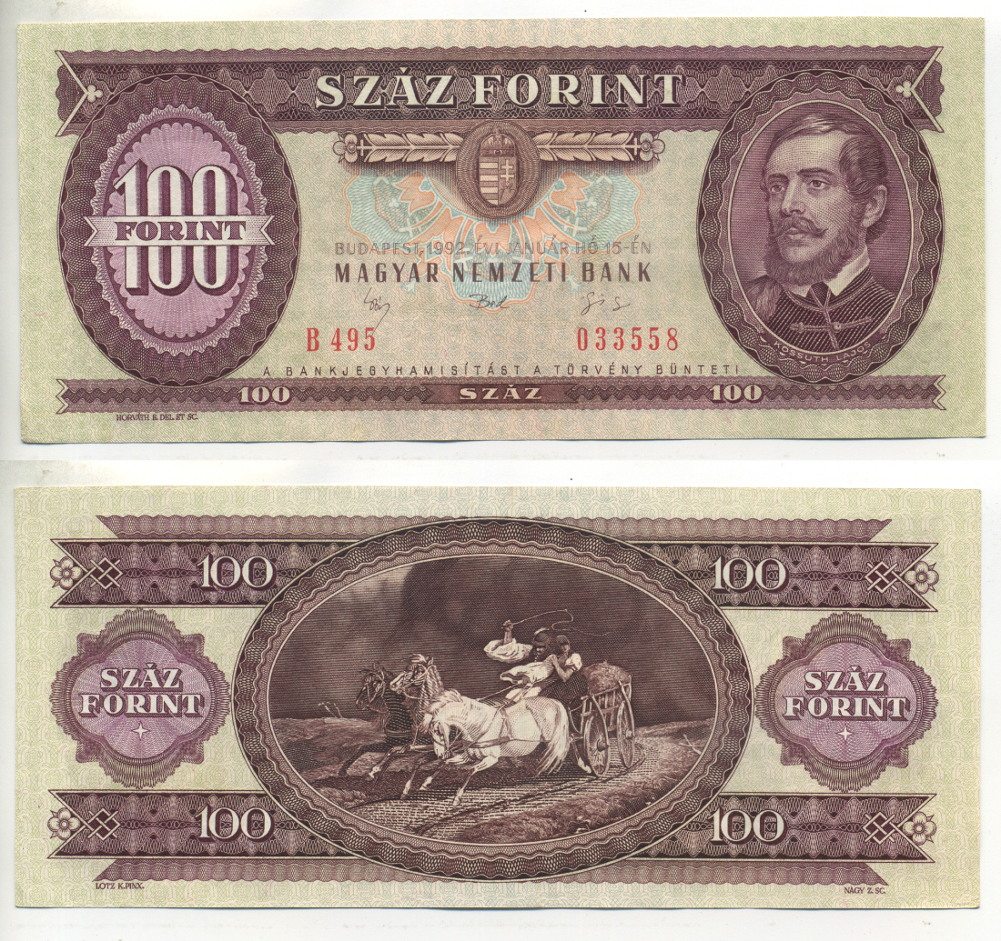 ВЕНГРИЯ 100 ФОРИНТОВ 1992 15 ЯНВАРЯ 1992, ЛАЙОШ КОШУТ Pick 174a бумага 6287-29-1-2