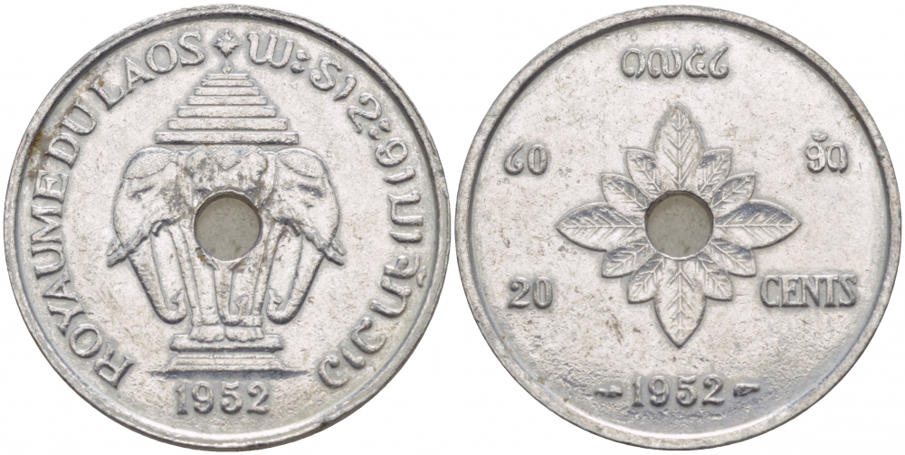 Лаос 20 центов 1952 король Сисаванг Вонг (1904-1959), слоны KM 5 алюминий 4545-432