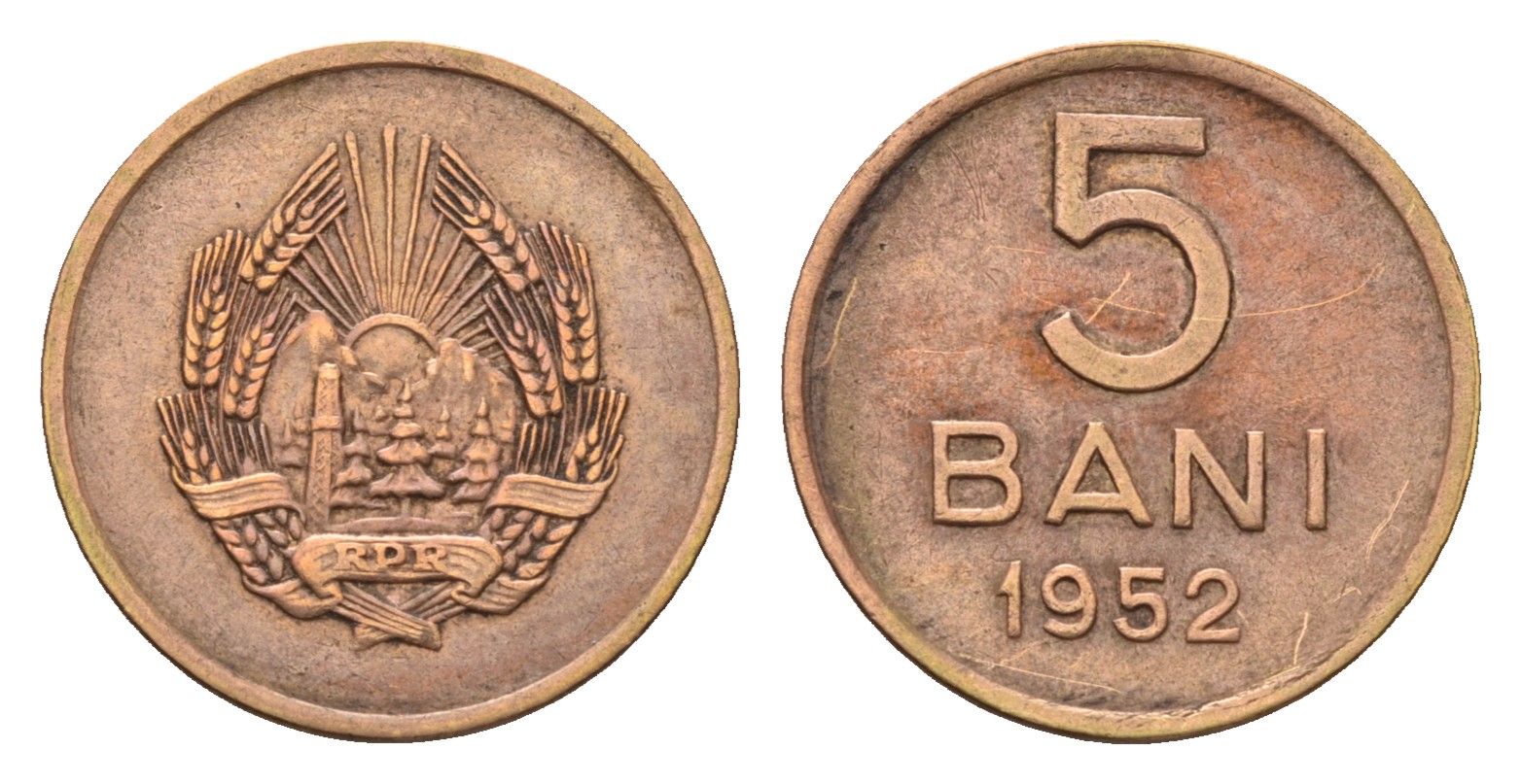 Румыния 5 бань (бани) 1952 год-тип KM 83.1 медь цинк никель 201-362