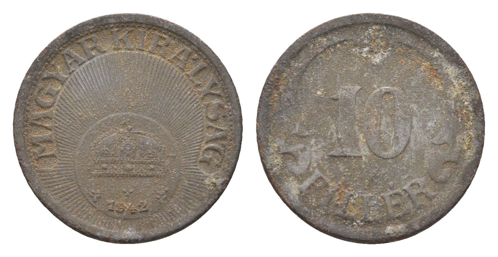 Венгрия 10 филлеров 1942 BP KM 507a железо 4665-746