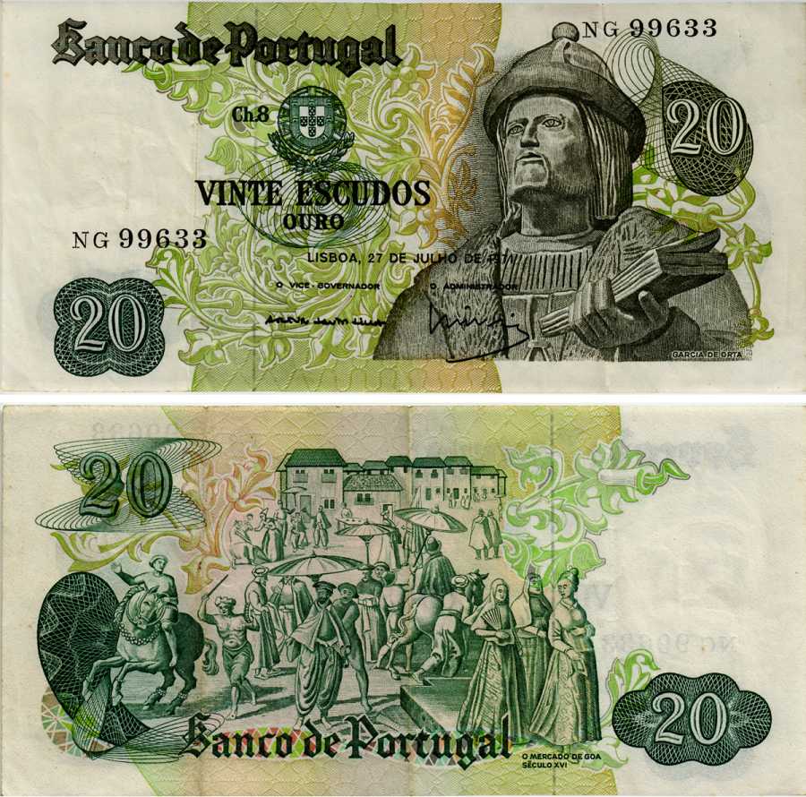 ПОРТУГАЛИЯ 20 ЭСКУДО 1971 27 ИЮЛЯ 1971, ГАРСИЯ ДЕ ОРТА, 16 ВЕК РЫНОК НА ГОА Pick 173 бумага 6281-27-1-1