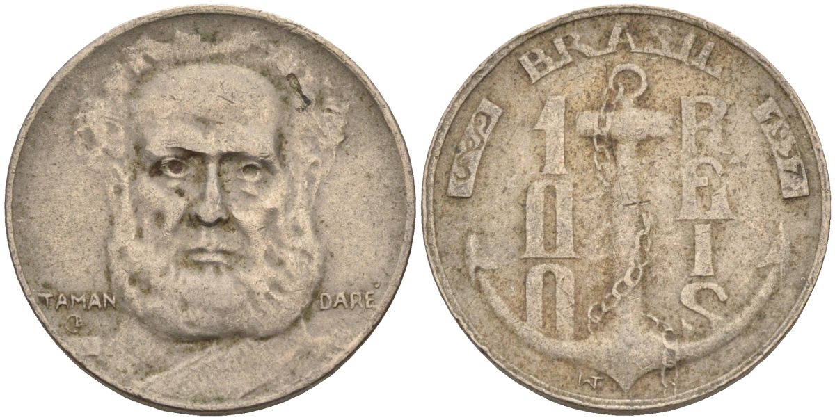 Бразилия 100 рейс 1937 Маркиз Тамандаре KM 536 медно-никель 4115-612